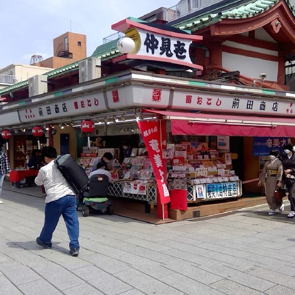 前田商店 - おすすめ画像