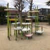 武庫開公園 - トップ画像