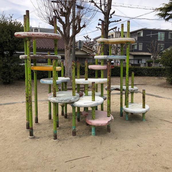 武庫開公園 - おすすめ画像