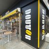 ドトール 五反田桜田通り店 - トップ画像