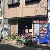 横田商店 - 投稿画像0