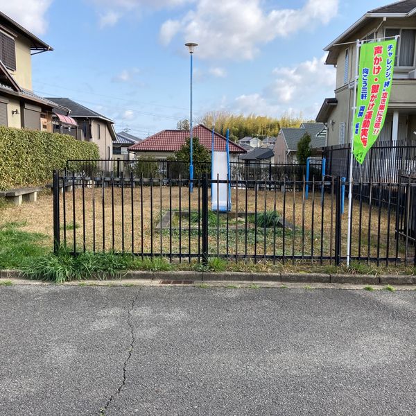 あやめ池南七丁目第2号街区公園 - おすすめ画像