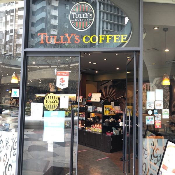 タリーズ 新宿イーストサイドスクエアアトリウム店 - トップ画像