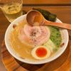 ヌードルワークス(Noodle Works)大分ラーメン 藤沢店 - トップ画像