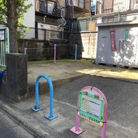 西京極大門 - 投稿画像1