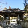 川勾神社 - トップ画像