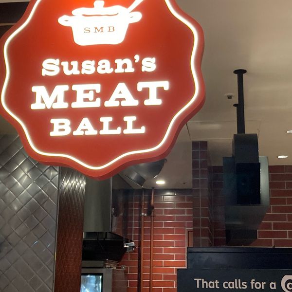 Susan’s MEAT BALL スーザンズミートボール - トップ画像