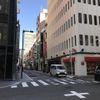 Kenban-dori St. (Ginza 8 Chome) - トップ画像