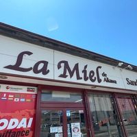 ラ ミエル (La Miel) - 投稿画像0
