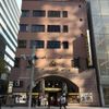 Ginza Lion Building - トップ画像