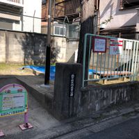 西京極大門 - 投稿画像0