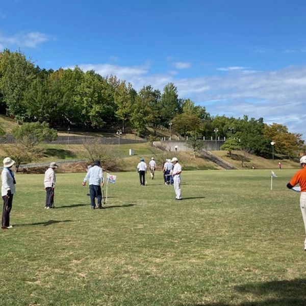 大西町グラウンド・ゴルフ愛好会（紺原）＠藤山健康文化公園 - おすすめ画像