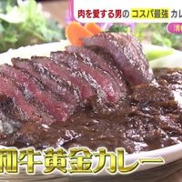 清柳食産 - 投稿画像0