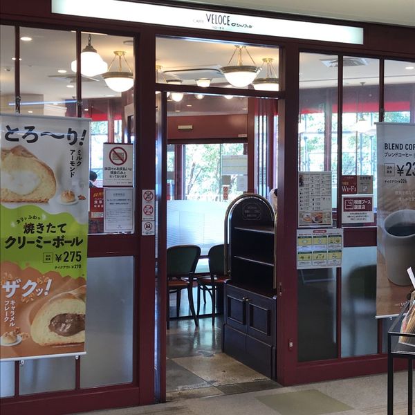 ベローチェ 幕張店 - おすすめ画像