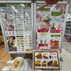 ドトール コーチャンフォー旭川店 - トップ画像