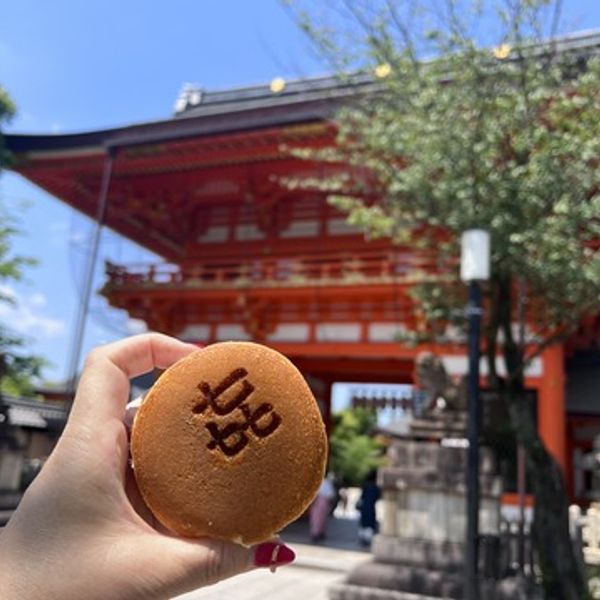 生どら焼き専門店 七星 - トップ画像