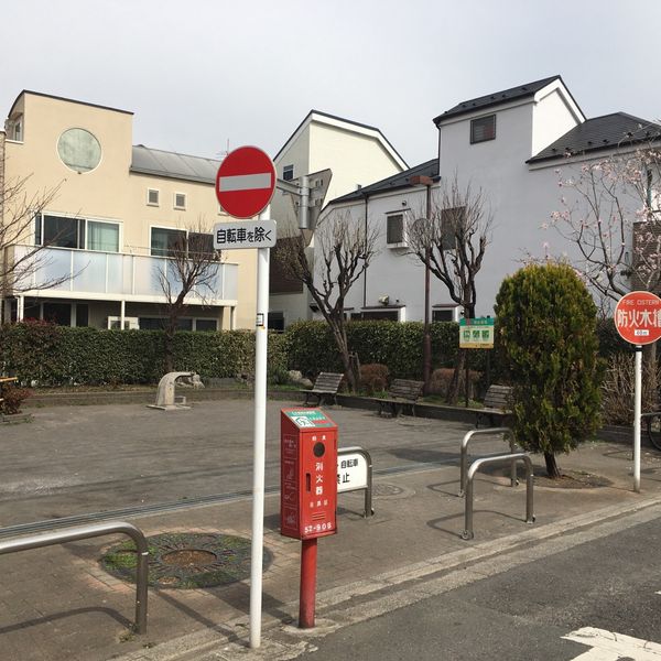 さくらの里街かど公園 - トップ画像