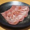 焼肉きんぐ 大阪鶴見店 - トップ画像