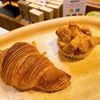 BOUL’ANGE(ブールアンジュ)札幌店 - トップ画像