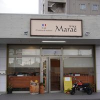 Cafe・Marae - 投稿画像1