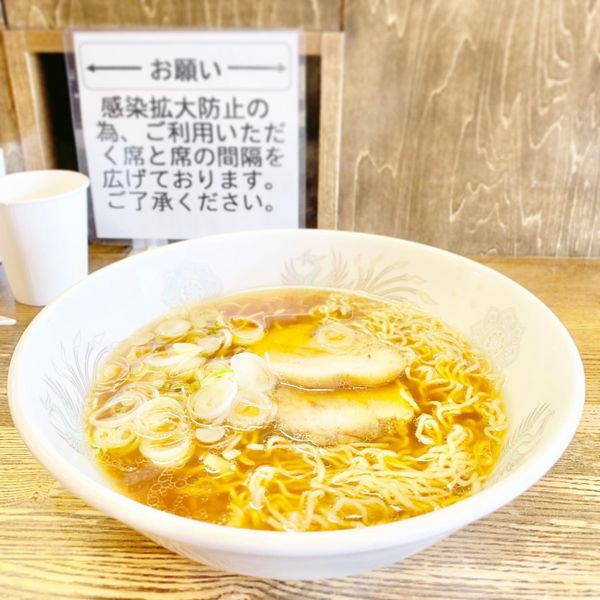 甚五郎ラーメン - おすすめ画像