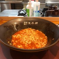 担担麺や 天秤 名古屋新栄店 - 投稿画像3