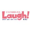 子育てママ応援メディア『Laugh!』 - プロフィール画像