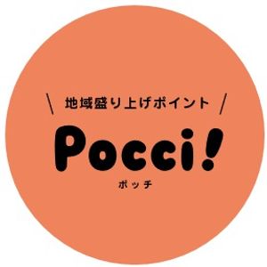 Pocci!事務局 - プロフィール画像